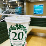 ベジテリア - ドリンク写真: