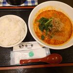 Ipeizukikka - 担々麺 800円 + 白ご飯（大盛）100円