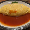 にっぽんの洋食 東中野 津つ井 - トマトソースの硬焼きオムライス