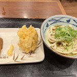 Marugame Seimen - 