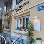 ラ・ヴィルフランシュ - 