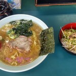 ラーメンショップ みつわ台店 - 