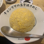 ラーメン チョンマゲ - 