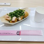 Sakura Ryuuhakata Takoyaki - 