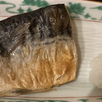 和楽亭 澤 - 日替りランチ サバの塩焼き