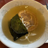 Ramen Tenwa - 