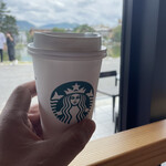 Starbucks Coffee - 