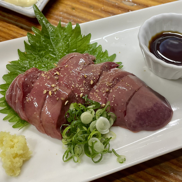 Honkaku Sumibi Yaki Tori Den