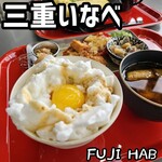 FUJI CAFE - 