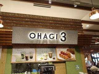 h OHAGI3 - 看板