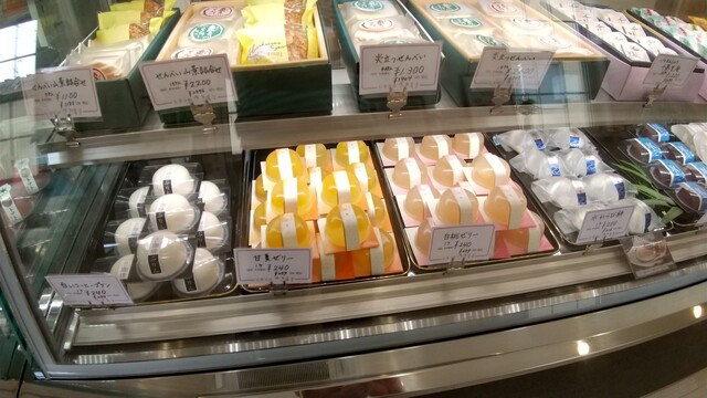 ささもり 天神町本店 - 角田（和菓子）の写真