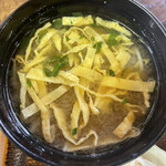 サンタローサ - 