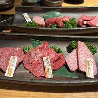 はなもんや - 