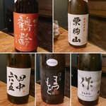 旬おばんざいと発酵酒肴 ただ今 - 