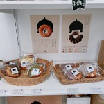 Ufufu Donut Kyu Karuizawa Ten