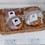 Ufufu Donut Kyu Karuizawa Ten