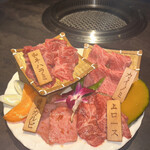 焼肉とみひさ 大森海岸 - 