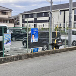 コーヒーハウス101 - 駐車場