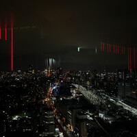DINING & BAR TABLE 9 TOKYO - 
