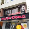 昔ながらの喫茶店友路有