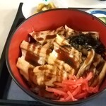 かん七 - はかりめ丼 1430円