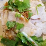 BIA HOI CHOP - 