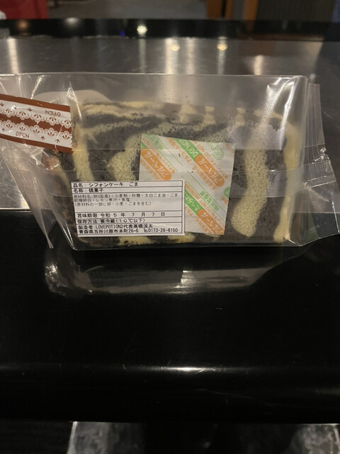 LOVE POTION2（ラブポーション２） - 五所川原（バー）の写真