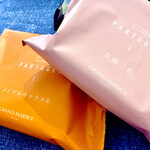 グラン マーブル - 