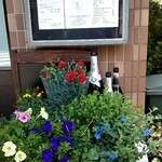 ウィルビウス - お店入り口