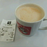 ミカドコーヒー - カフェラテ(^^♪