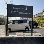 Kamakura - 