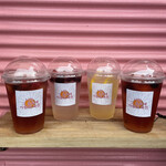 私はその飲み物に恋をしました - 