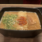 Ichiran - 