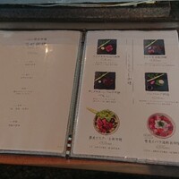 御曹司きよやす邸 鎌倉プリンスホテル店 - 
