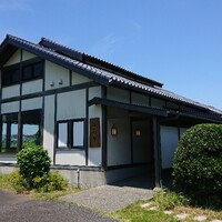 御曹司きよやす邸 鎌倉プリンスホテル店 - 