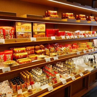 おちゃのこさいさい_2