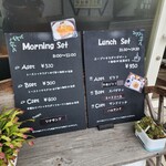 CAFE Good Field - Cモーニングは日替わりのサンドイッチなので毎日来ても飽きない♪