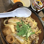 花の山 - すき焼き