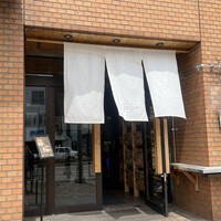 Yoichi LOOP - 