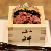 銀座 山科 - 