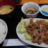 末広食堂