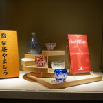 名古屋 栄 栞庵 鮨 やましろ - 