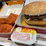 マクドナルド - 