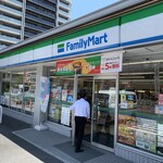 Family Mart - 