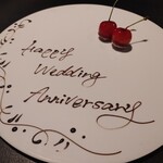 フロリレージュ - (2023/6 訪問)