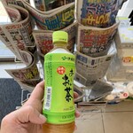 ファミリーマート - ドリンク写真: