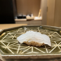 鮨 若尊 - 