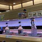 回し寿司 活 活美登利 横浜スカイビル店 - 