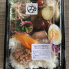 ミルヒビカフェ