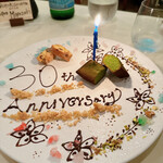 イル ギオットーネ - 華やかなアニバーサリープレート！